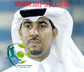 الصالح