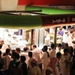 الاتفاق يواصل التدريبات و مكافأة فوز أبها غداً‎