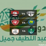 عبدالله الاسيمر …. للكبار وقفة