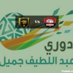 المنتخب السعودي يلتقي ظهر اليوم المنتخب الأوزبكي