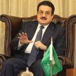 ضمك يتغلب على المصيف في أولى الوديات….والفئات السنية تواصل استقبال المستجدين