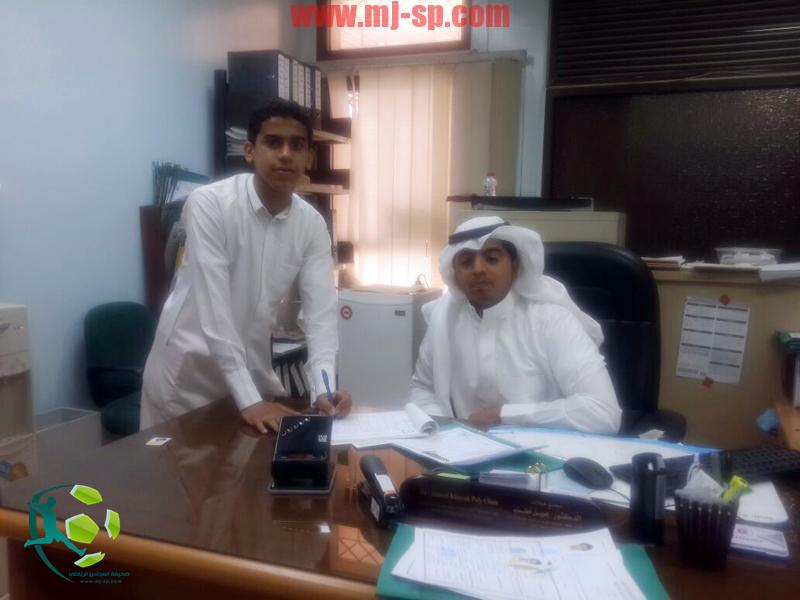 هجر3