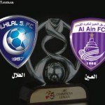 الاتحاد الآسيوي يسمي طاقم حكام لقاء الهلال والعين الإماراتي