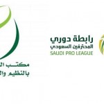 لجنة تراخيص الأندية برابطة دوري المحترفين تمنح الرخصة لستة أندية