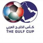 (Nike) تقدم الكرة الرسمية لنهائيات كأس آسيا 2015م بأستراليا