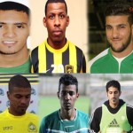 الكشف عن اللائحة المختصرة لجوائز الرجال في كرة FIFA الذهبية 2014