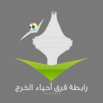 العثمان يتكفل بإنشاء منصه لملعب نادي السد‎
