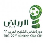 الشباب يجري مرانه الرئيسي للهلال وثلاثي المنتخب ينضم للتدريبات