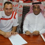 الوحدة يواصل تدريباته