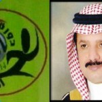 الكشف عن اللائحة المختصرة لجوائز الرجال في كرة FIFA الذهبية 2014