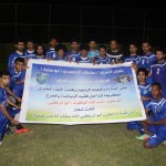 صقور بارق يخطفون كأس دورة الجيل الذهبي الرابعة ببارق‎
