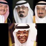 الهلال يعاود تدريباته بعد وصوله إلى الرياض