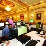 لأول مرة في تاريخ البطولة: تطبيق العد التنازلي على منتخبات خليجي22