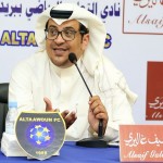 الفتح يكسب مواجهته الودية امام فريق الخريطيات