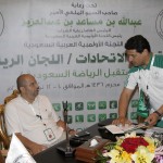 رئيس الإتحاد الآسيوي يحضر إفتتاح كأس الخليج 22
