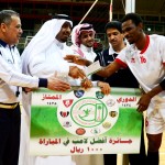 جروس يركز على رفع معدلات اللياقة للاعبين .. ومشاركة ” معتز ” في التدريبات الجماعية