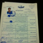 انطلاق تمارين اولمبي و شباب ضمك .. و الناشئين و البراعم الأسبوع  القادم