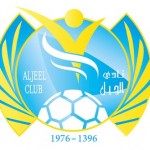 أولمبي الحزم يكسب الامل برباعية والجواء يتغلب على الخلود‎