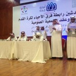 الخليج والنور يتعادلان والقادسية يفاجئ الوحدة  في ممتاز اليد