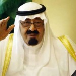 بعثة نادي التعاون تغادر الى الإمارات في ساعة متأخرة