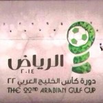 الأهلي يتصدر دوري كرة الماء