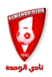 180px-Teams_saudi_arabia_al-wehda
