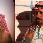 تعرف من المقصود ؟