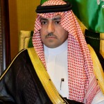 جامعة الدمام تناقش التعصب الرياضي وانعكاساته‎