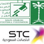 لجنة المسابقات تعلن عن تأجيل 4 جولات بسبب المنتخب .