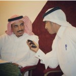 الصفا ينتزع كأس ام الألعاب والشباب ثانياً وضمك ثالثاً