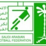 الفريق الأول لكرة اليد يتأهل لنهائيات المملكة‎