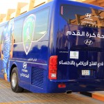 ناشئي أبها يتغلب على المصيف‎