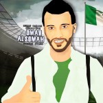 النصراويون لن ينسوك يا أبا ( فيصل )