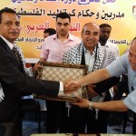 السهام يعتمد البرنامج التأهيلي لأولمبياد ريو دي جانيرو2016