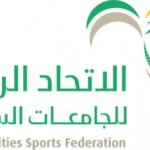 الآسيوي يحدد منافس الأهلي بالملحق الآسيوي المؤهل لدور مجموعات آسيا 2015م