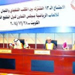 الجواد “حور يزن” يظفر بكأس التربية والتعليم في فروسية الجوف