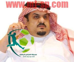 بن مساعد