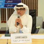 باتشيكو يطلب تأجيل انضمام كوفي لبوركينا قبل كأس أمم إفريقيا