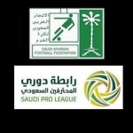 وسط حضور رئيس المجلس التنفيذي‎ التعاون يختتم تحضيراته