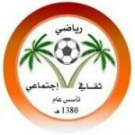 روابط فرعية  لمناطق المملكة قريباً واعتماد أعضاء اللجان في الرابطة