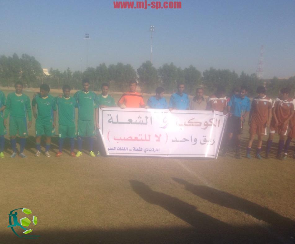 فئات