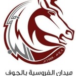 بالفيديو و الصور..توتي ينقذ روما من الخسارة أمام لاتسيو.. ويلتقط «سيلفي»