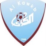نجوم غانا السوداء تبحث محو ذكريات البرازيل بتألق أفريقي