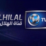 بالفيديو .. أستراليا تتجاوز الصين وتصل إلى النصف نهائي