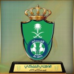 “باتشيكوا” يكتفي بفترة تدريبية واحدة