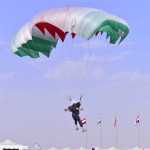 ساماراس هلالي