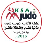 أحمد الفهد الصباح يعزي القيادة بوفاة خادم الحرمين الشريفين الملك عبدالله اليوم