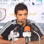 مازال للتهميش بقية‎