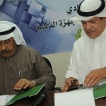 ” عادل علوش ” يوقع لأولمبي أبها