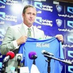 قدم الحرس الملكي يتجاوز حامل اللقب الدفاع الجوي‎